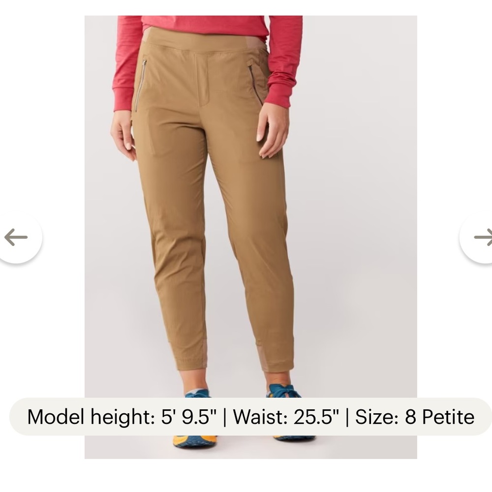 Athleta Trekkie North Jogger Pants - Women's. Tan size 4